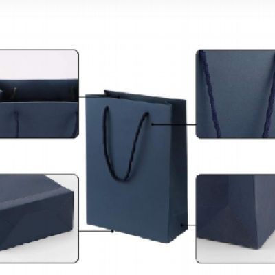 Ծննդյան նվեր թղթե պայուսակ